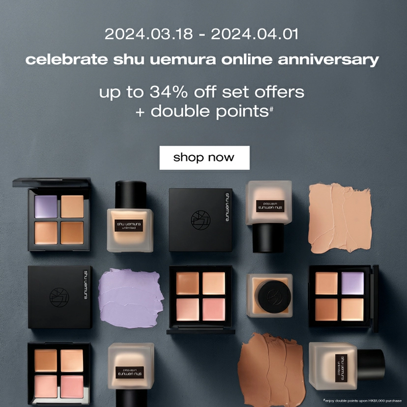 online anniversary limited offers