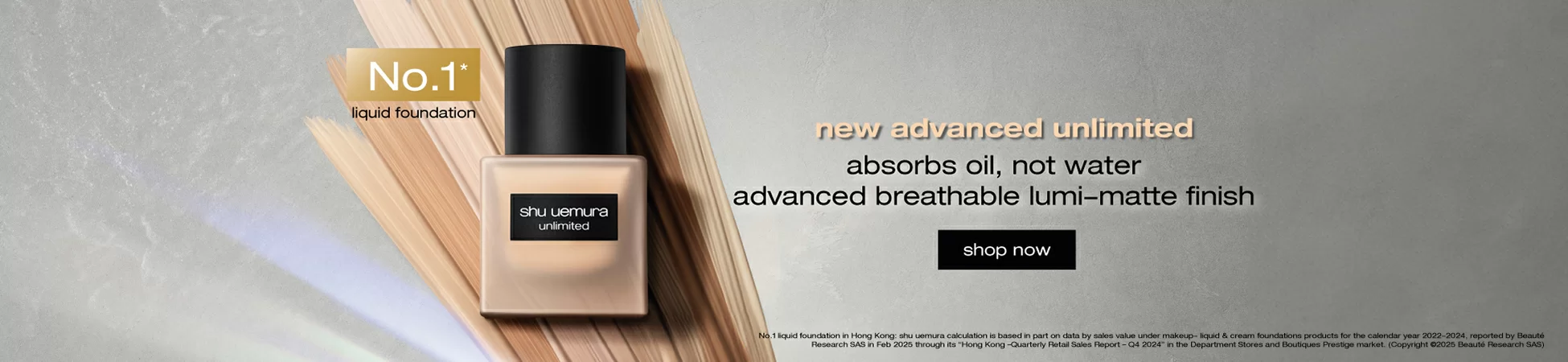 shu uemura authorized online shop