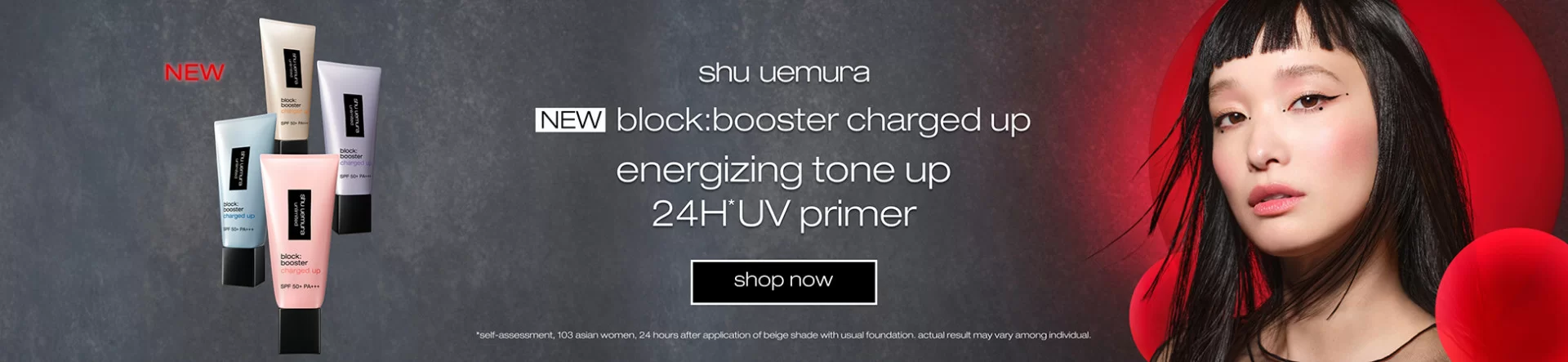 shu uemura authorized online shop