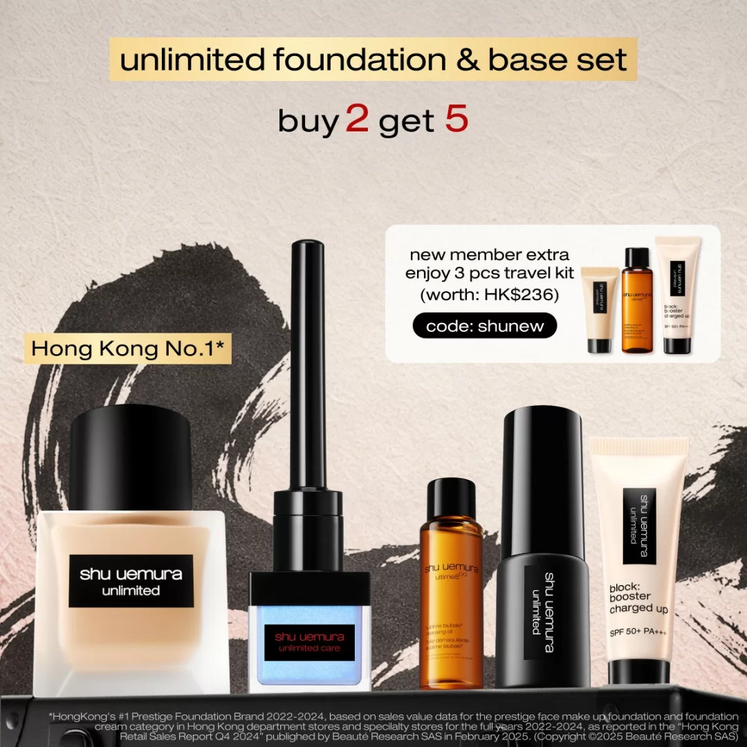 unlimited foundation & base set