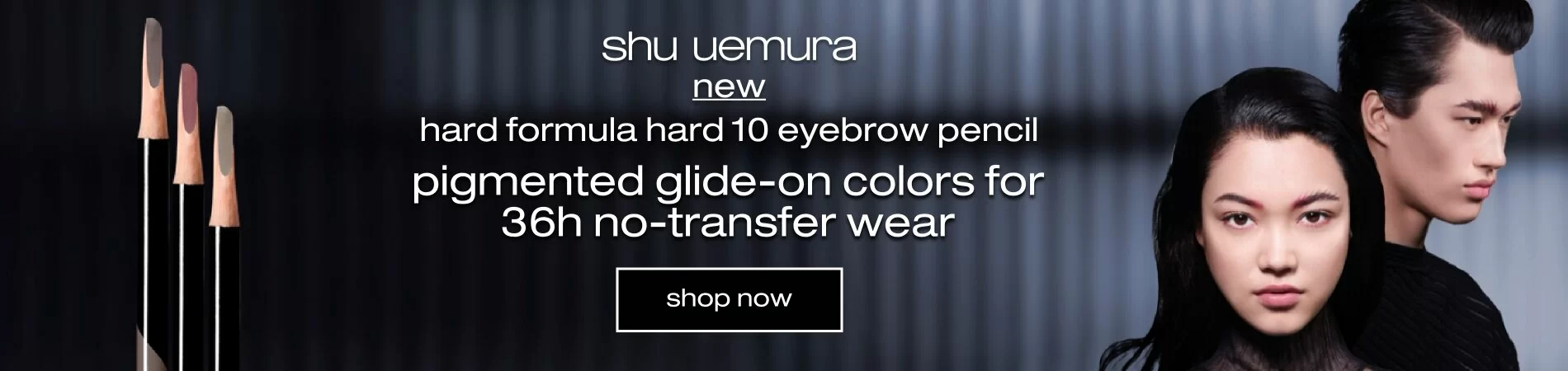 shu uemura authorized online shop
