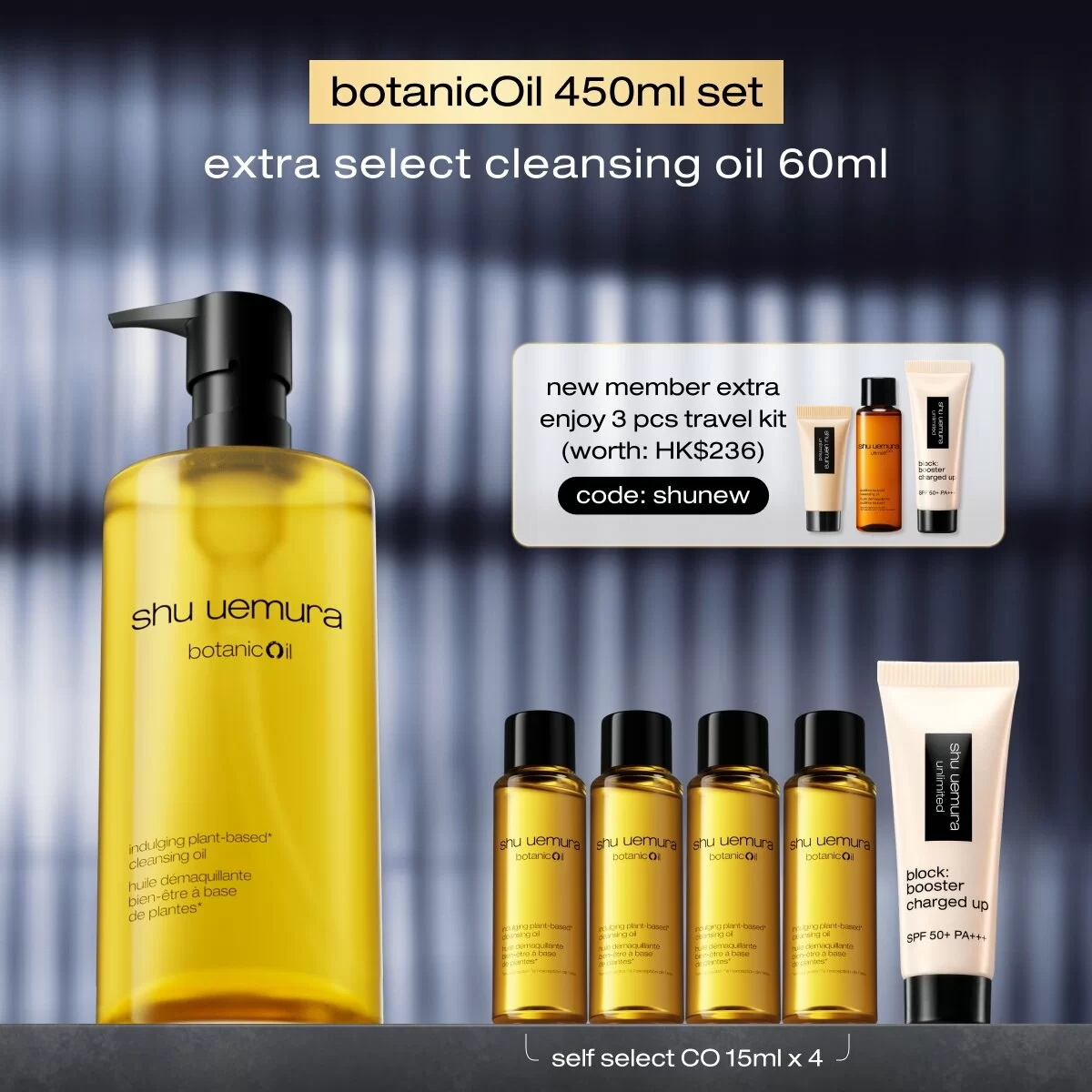 botanicOil indulging plant-based^^ cleansing oil 450ml set