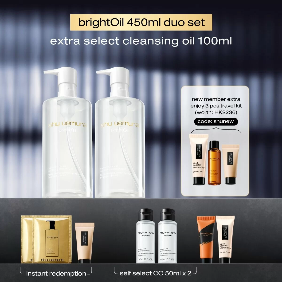 brightOil soothing & radiance boost cleansing oil 450ml duo set