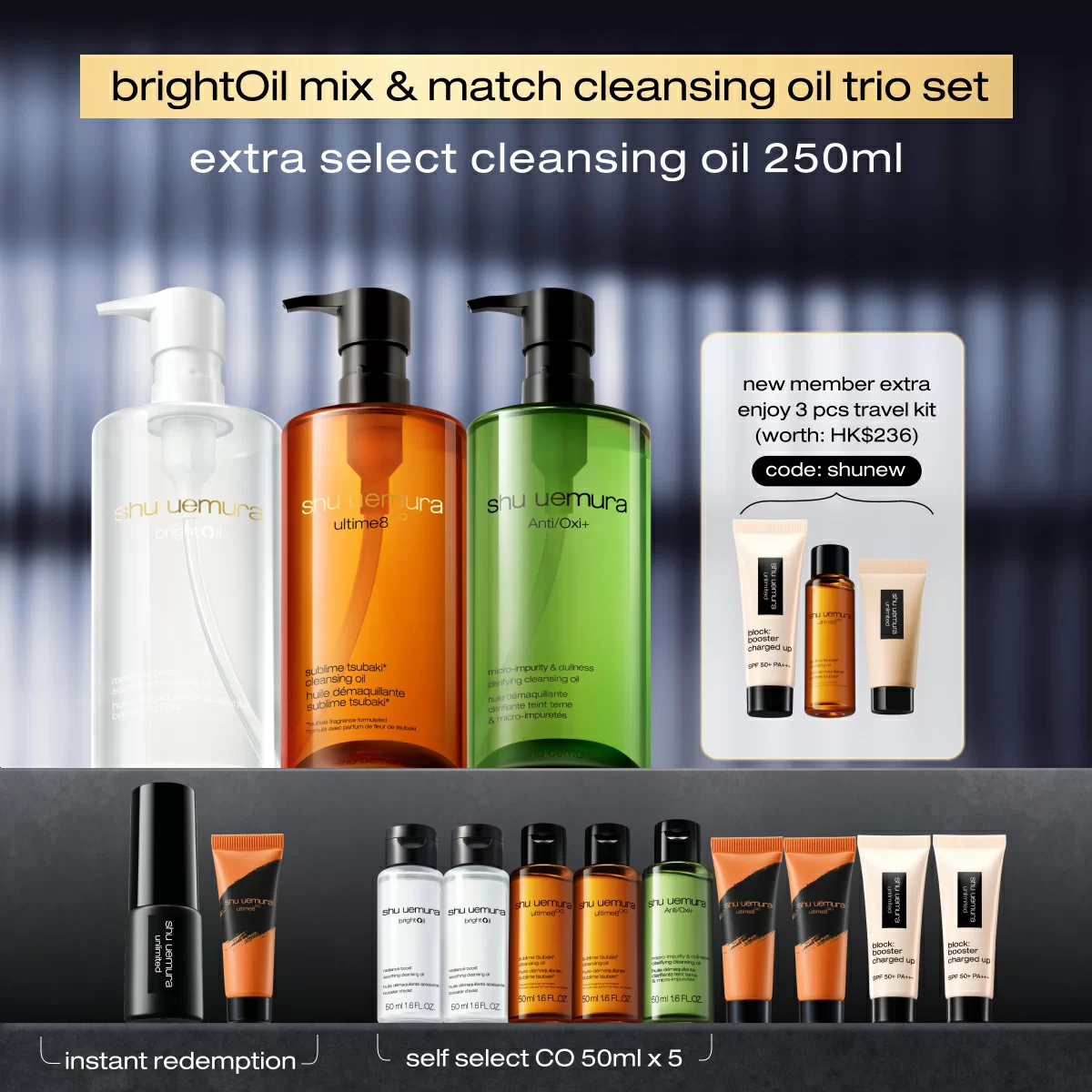 brightOil mix & match cleansing oil trio set 