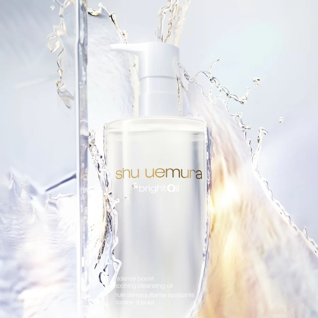 brightOil soothing & radiance boost cleansing oil 450ml set