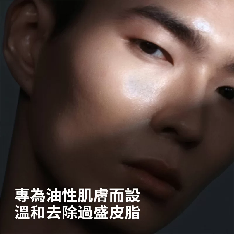 blackOil 煥顏臻黑潔顏泥