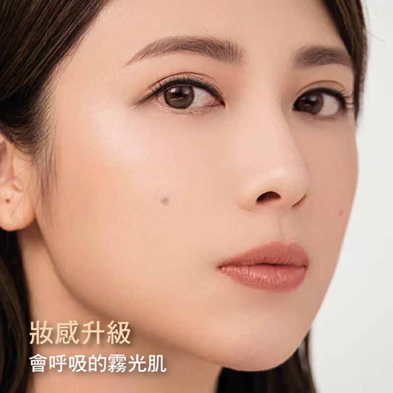 unlimited breathable lasting foundation