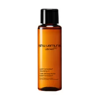 unlimited 水潤隔離防曬底霜 50ml 套裝