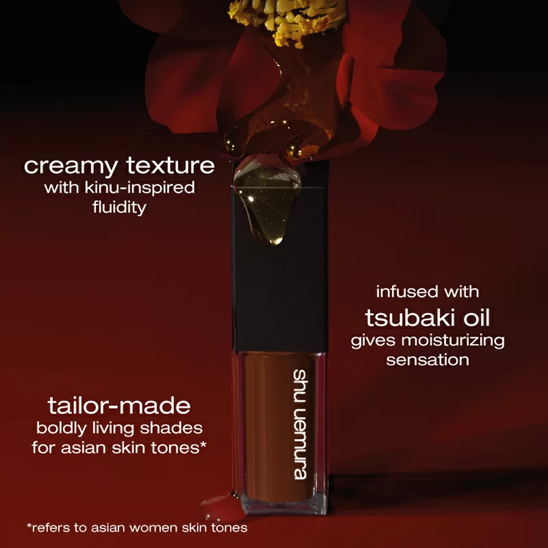 rouge unlimited kinu cream