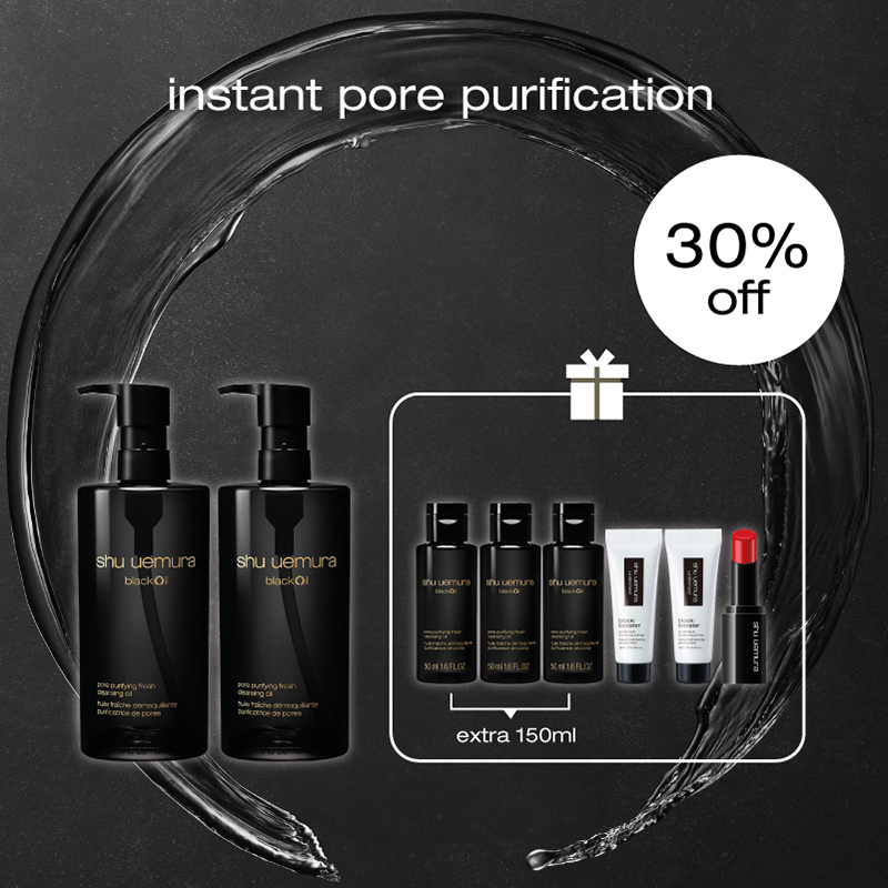 blackoil pore purifying fresh cleansing oil 450ml duo set