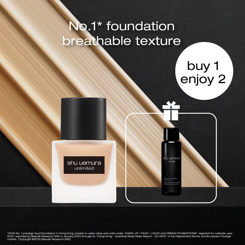 unlimited breathable lasting foundation set