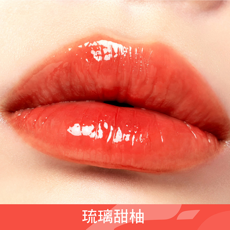 shu shu tiger 限定系列 - 絹感潤護水光唇釉